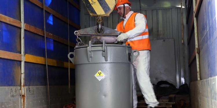 Подразделение «Росатома» объявило о закупке спецодежды на 59,3 млн руб.