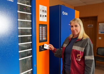 УГМК запустила вендинг СИЗ еще на одном предприятии