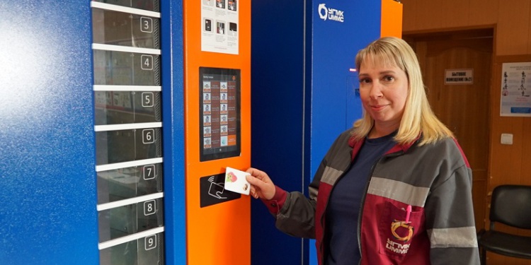 УГМК запустила вендинг СИЗ еще на одном предприятии