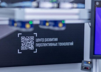 «Честный знак» в 2022 году зафиксировал 123,4 млн нарушений в сфере легпрома и обуви