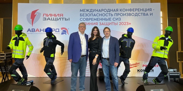 В Узбекистане прошла международная конференция по СИЗ