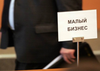 «Ростелеком» будет «выращивать» поставщиков спецодежды из представителей малого и среднего бизнеса