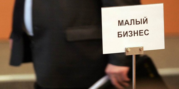 «Ростелеком» будет «выращивать» поставщиков спецодежды из представителей малого и среднего бизнеса