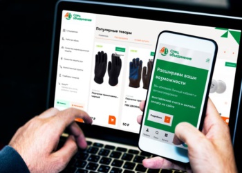 ГК «Спецобъединение» запустила новую версию сайта