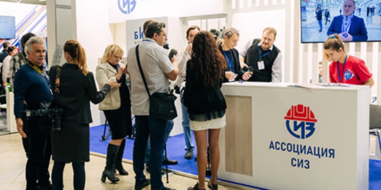 Ассоциация СИЗ будет проводить регулярные бизнес-завтраки