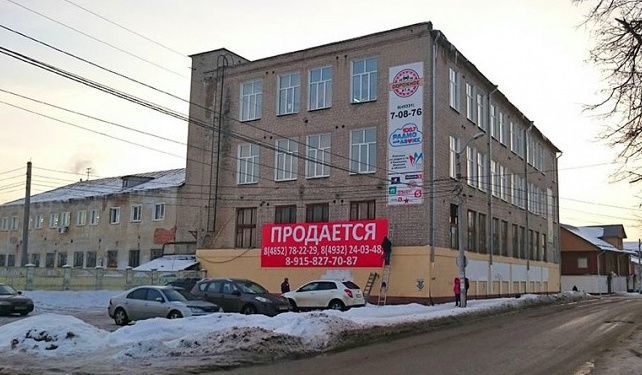 Производитель спецодежды «ЛидерТекс» стал инвестором фабрики «Томна» в Кинешме