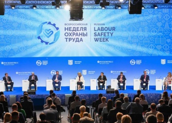 Определены даты ВНОТ-2023