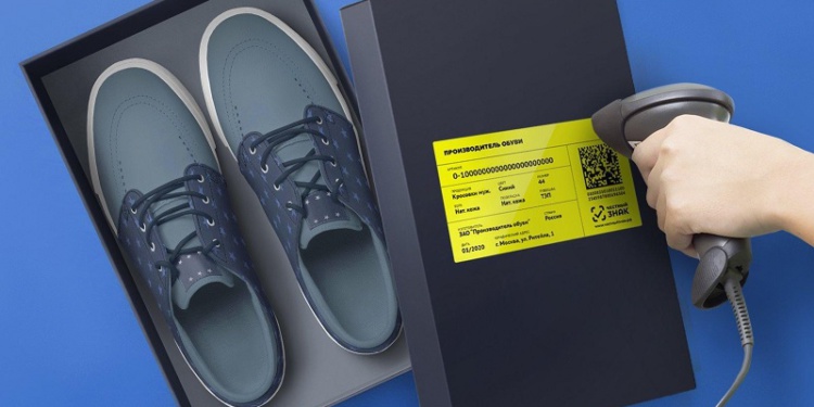 Казахстанские предприниматели готовятся к митингам против обязательной маркировки обуви