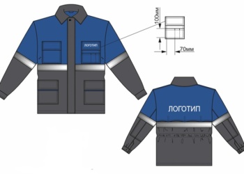 «Газэнергосервис» ищет поставщика спецодежды на 404,5 млн руб.