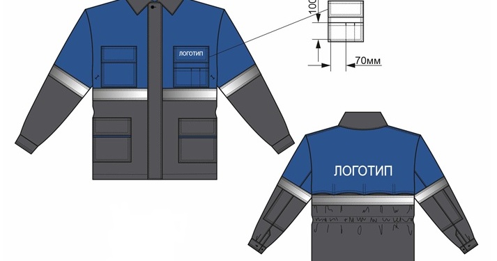 «Газэнергосервис» ищет поставщика спецодежды на 404,5 млн руб.