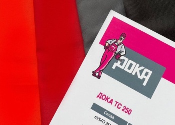 «Чайковский текстиль» возобновил продажи тканей других производителей