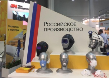 3М нашла покупателя на российский бизнес – РБК