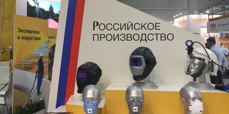 3М нашла покупателя на российский бизнес – РБК