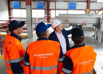 Воронежский водоканал закупит СИЗ на 72,8 млн руб.