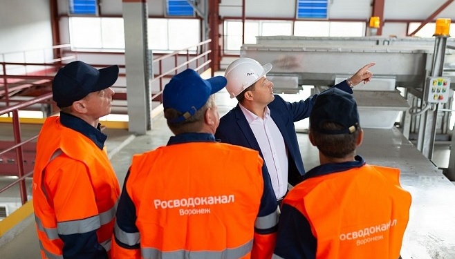 Воронежский водоканал закупит СИЗ на 72,8 млн руб.