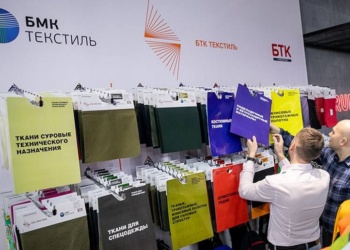 Производитель спецтканей «БТК Текстиль» в 2022 году увеличил выручку в 2,3 раза