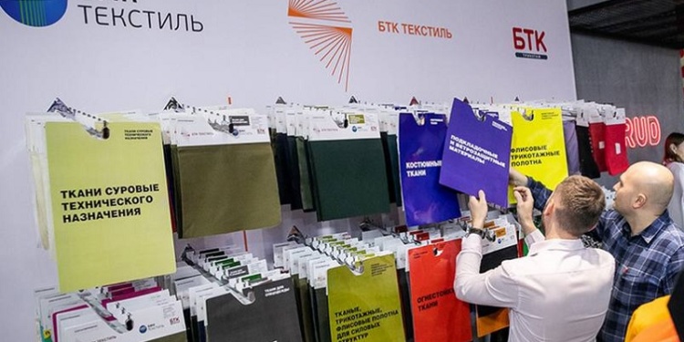 Производитель спецтканей «БТК Текстиль» в 2022 году увеличил выручку в 2,3 раза