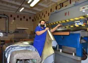 Ярославский производитель кож «Хром» за три года вложил в модернизацию 250 млн руб.