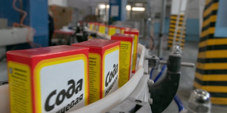 БСК отменила тендер на выдачу и обслуживание спецодежды на 600 млн руб.