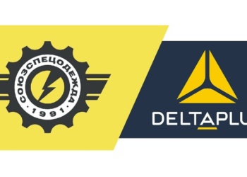 СОЮЗСПЕЦОДЕЖДА расширяет предложение