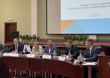 РСКО намерен добиваться снижения страховых взносов для отрасли до 7,6%