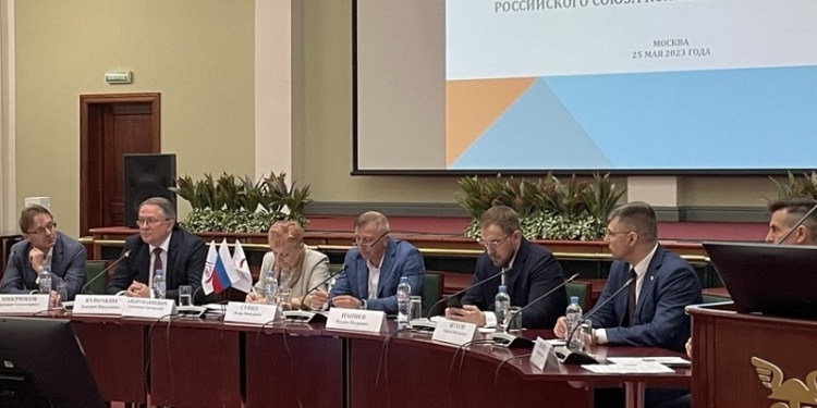 РСКО намерен добиваться снижения страховых взносов для отрасли до 7,6%