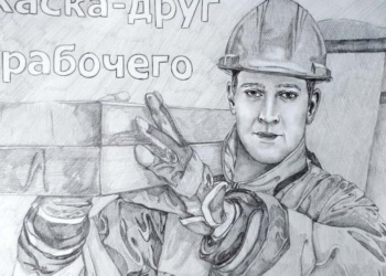 Защита сварщика на протяжении ста лет – архивные фото