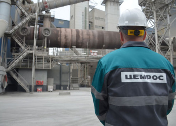 Экс-«Евроцемент» получил первую партию спецодежды с новым названием