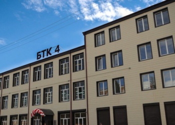 «БТК групп» откроет филиалы в Южной Осетии