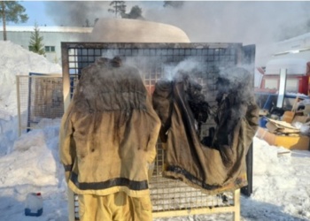 В Петербурге создали форму для арктических пожарных