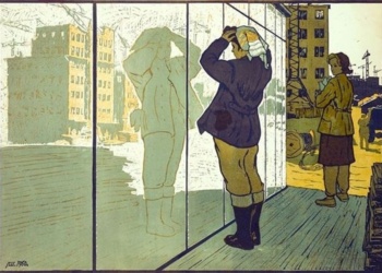 Новинки СИЗ российского рынка