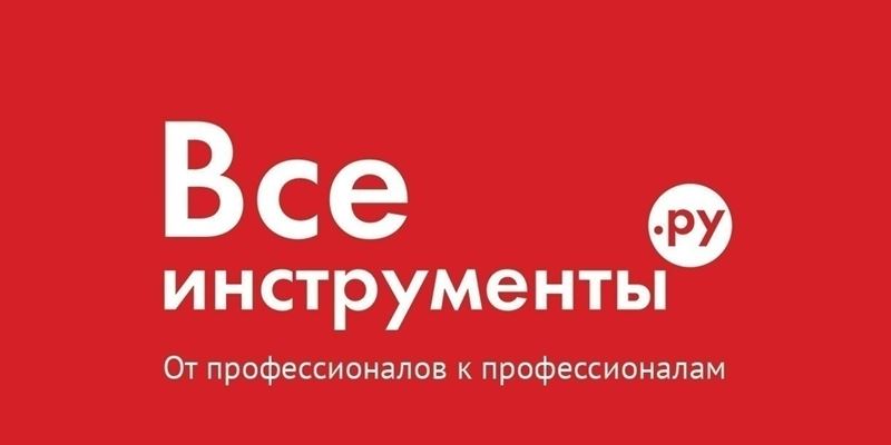 СИЗ на российских маркетплейсах: рейтинг Гетсиз