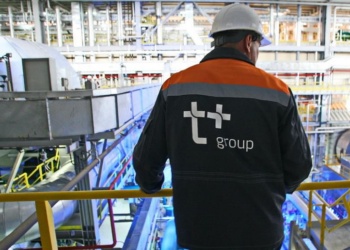 «Т Плюс» объявила о закупке спецодежды на 566 млн руб.