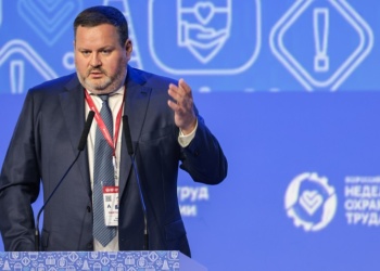 Срок оформления допуска к проведению спецоценки сократился в четыре раза – Котяков