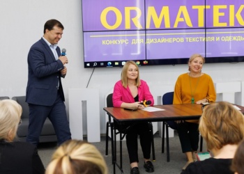 Ивановские студенты разработают униформу продавцов сети товаров для сна