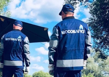 «Мособлгаз» ищет поставщика спецодежды на 82,6 млн руб.