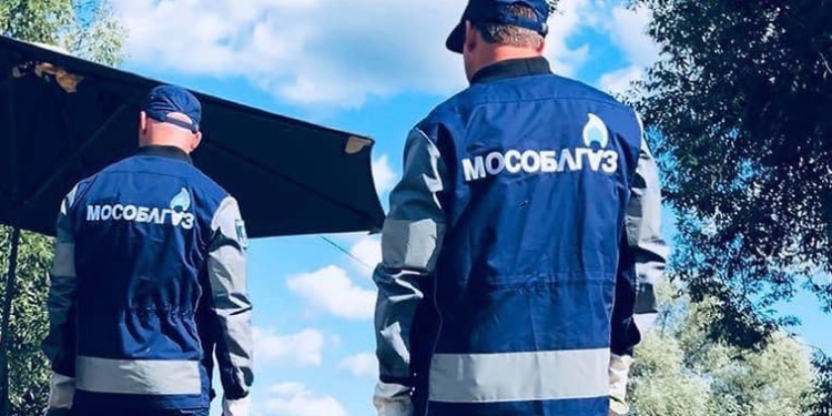 «Мособлгаз» ищет поставщика спецодежды на 82,6 млн руб.