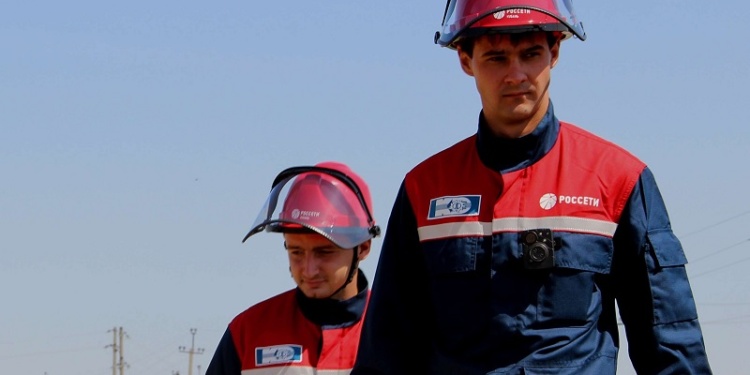 «Россети Кубань» объявили о закупке специальных одежды и обуви на 98,6 млн руб.