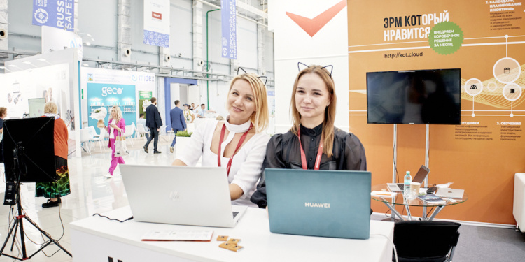 В Сочи открывается Всероссийская неделя охраны труда