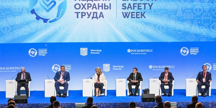 Голикова: ВНОТ-2023 сосредоточится на инновационных решениях для обеспечения безопасности на производстве