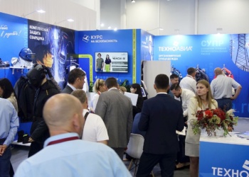 Выставка ВНОТ-2023. Часть 1