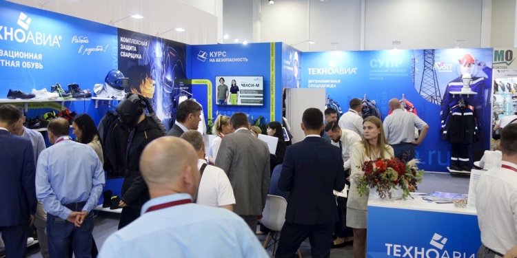 Выставка ВНОТ-2023. Часть 1