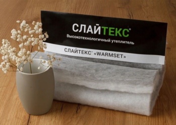 Новинка из Сибири: утеплитель Warmset от «С2 Групп»