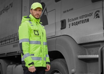 Куртка-трансформер «Толиман» от «Авангард. Профессиональная экипировка»