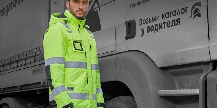 Куртка-трансформер «Толиман» от «Авангард. Профессиональная экипировка»