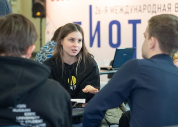 Искусственный интеллект, устойчивое развитие, разработка СИЗ — в БИОТОН 2023 только самые актуальные направления!