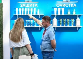 Выставка средств индивидуальной защиты на ВНОТ-2023 – фотолента