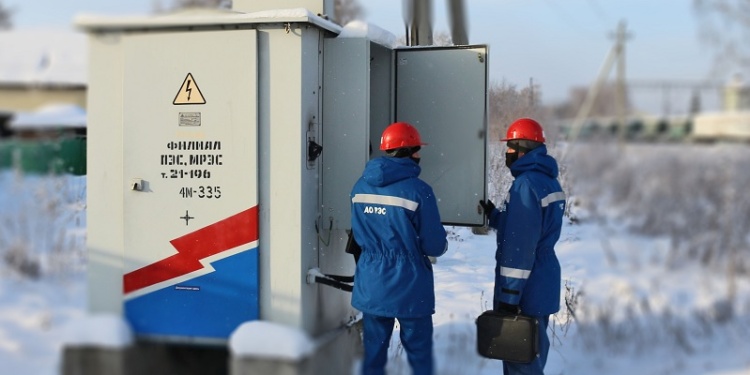 Новосибирские электросети ищут поставщиков термостойкой спецодежды на 83 млн руб.