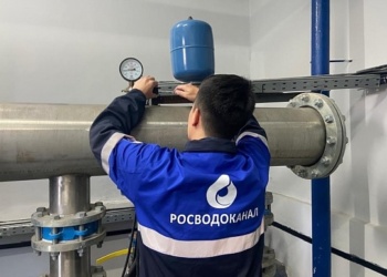 «Росводоканал» ищет поставщиков СИЗ и специальных одежды и обуви на 125 млн руб.