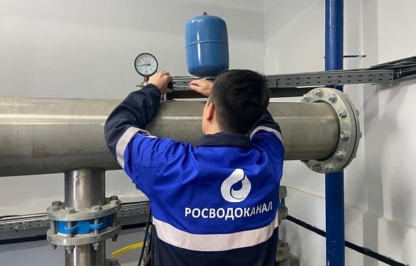 «Росводоканал» ищет поставщиков СИЗ и специальных одежды и обуви на 125 млн руб.